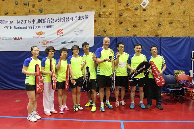 The European Chamber Tianjin Chapter 2016 Badminton Tournament